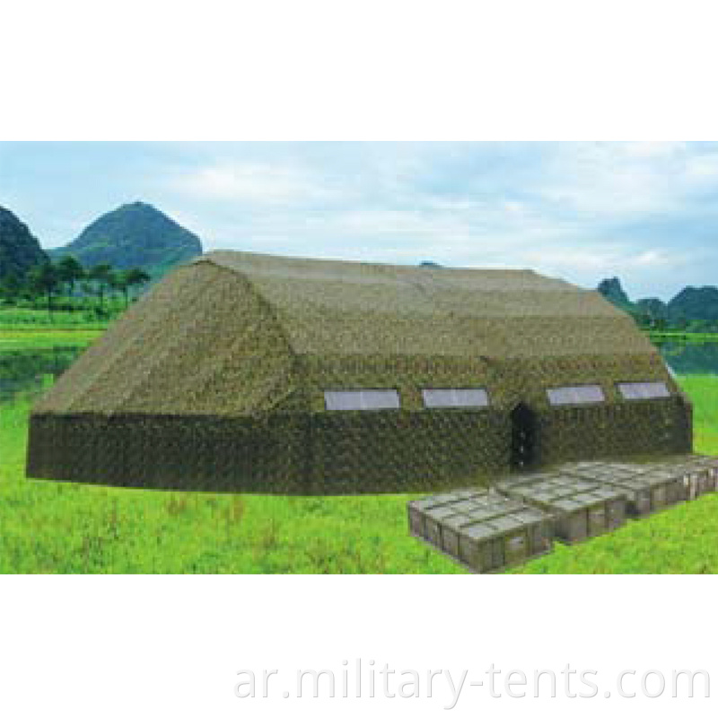 Grid Repair Military Tent